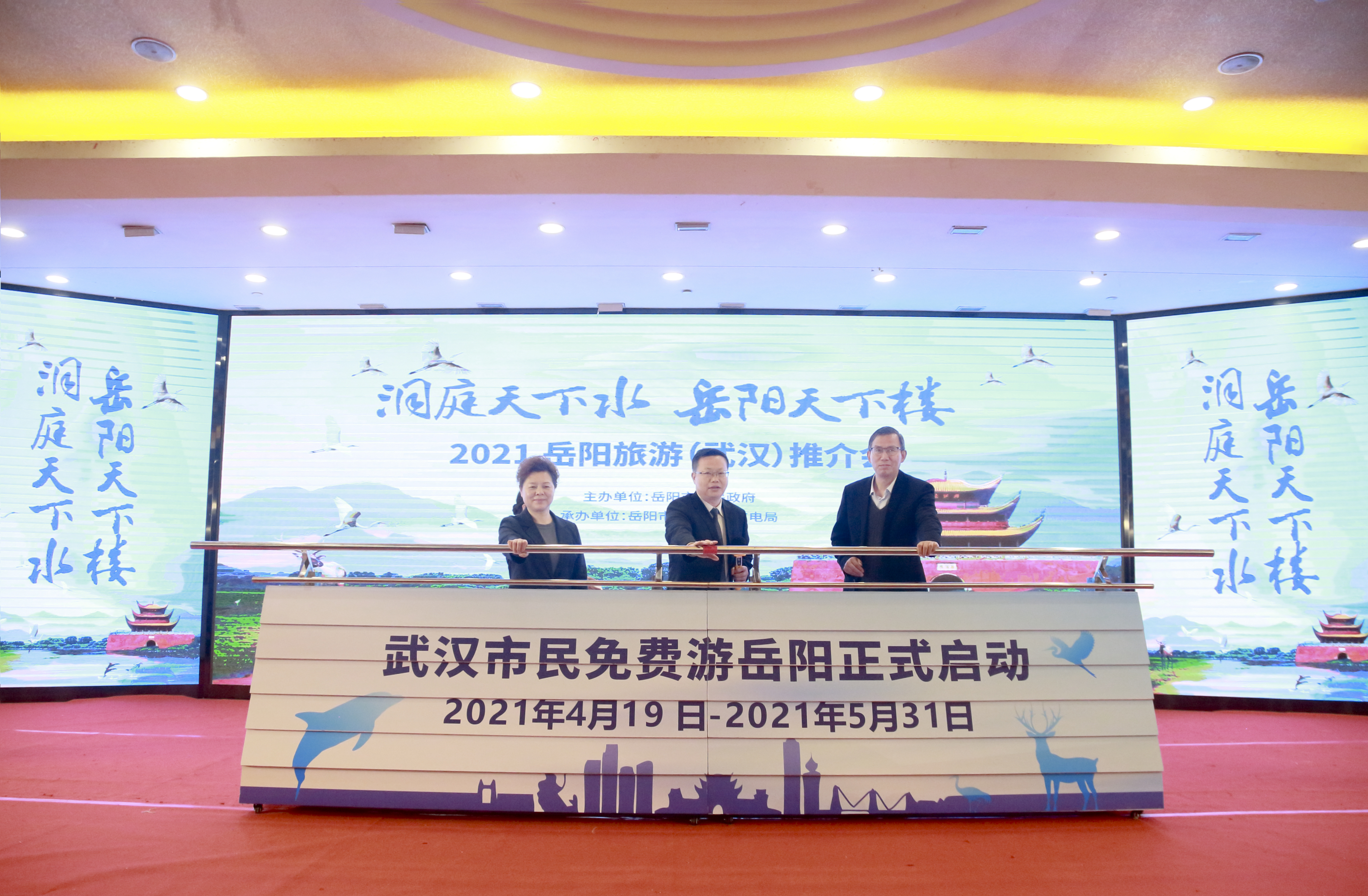 微信圖片_20210425090827.jpg 微信圖片_20210425090827.jpg