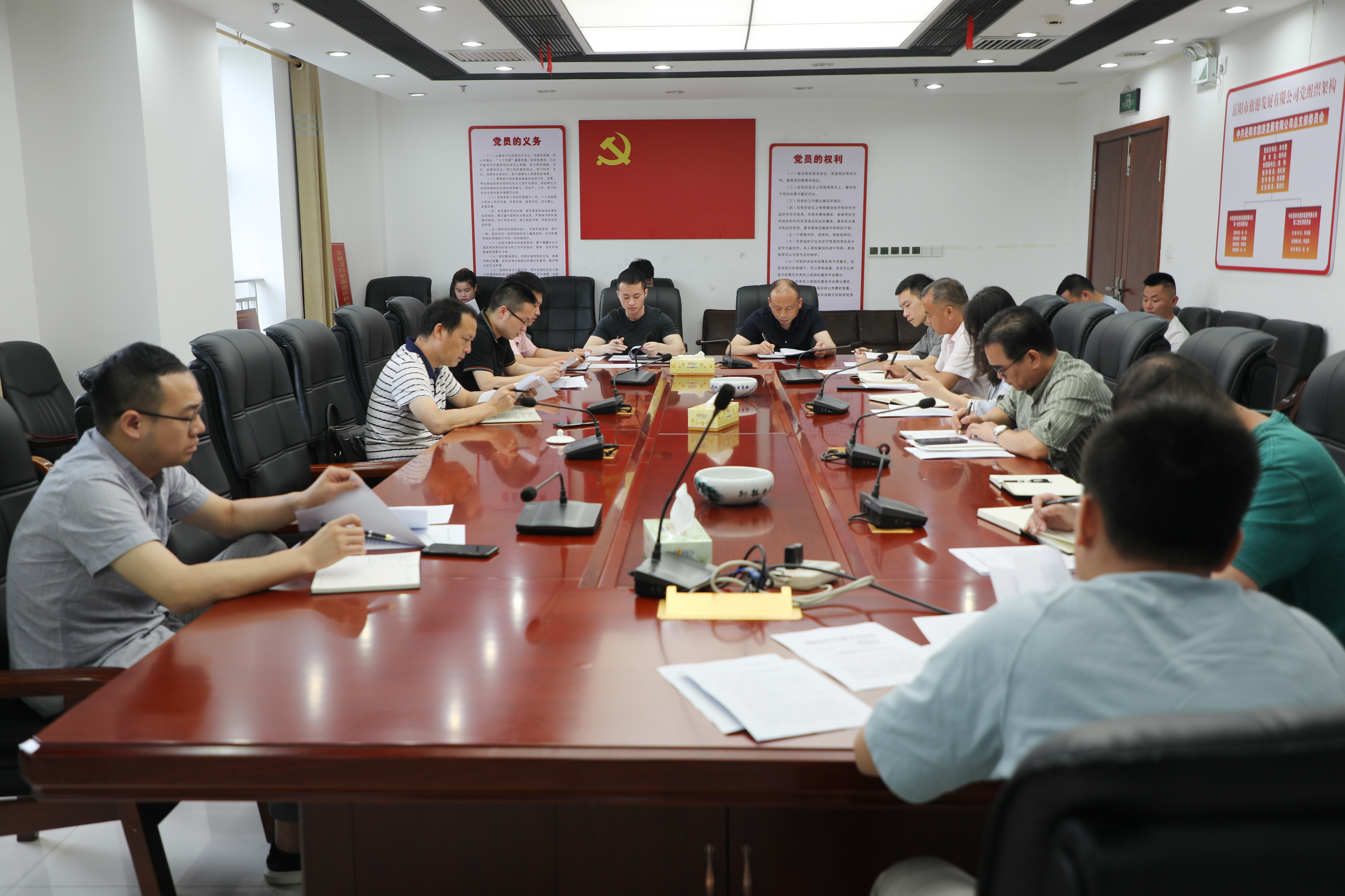 微信圖片_20210618154339.jpg 微信圖片_20210618154339.jpg