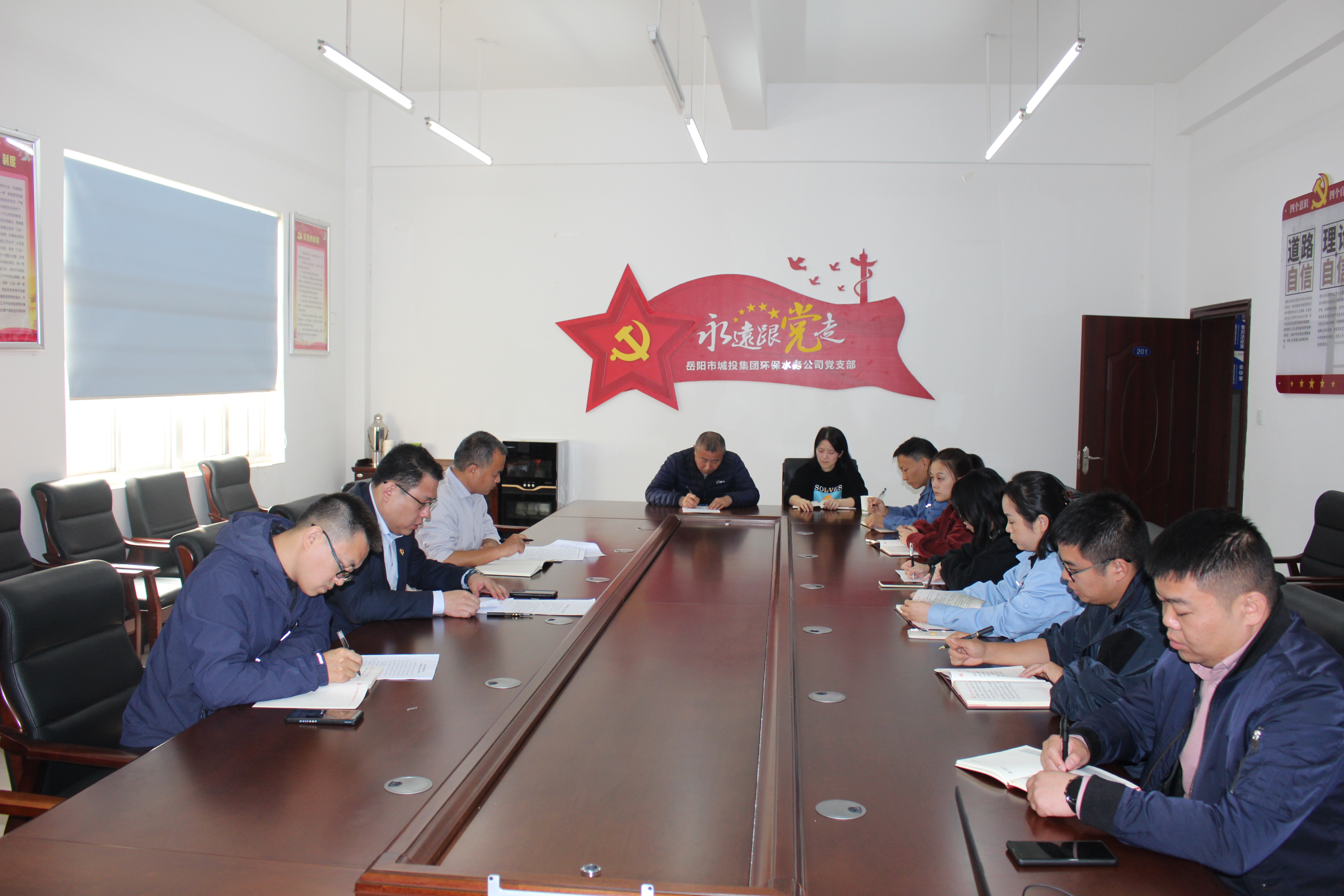 微信圖片_20211123134405.jpg 微信圖片_20211123134405.jpg