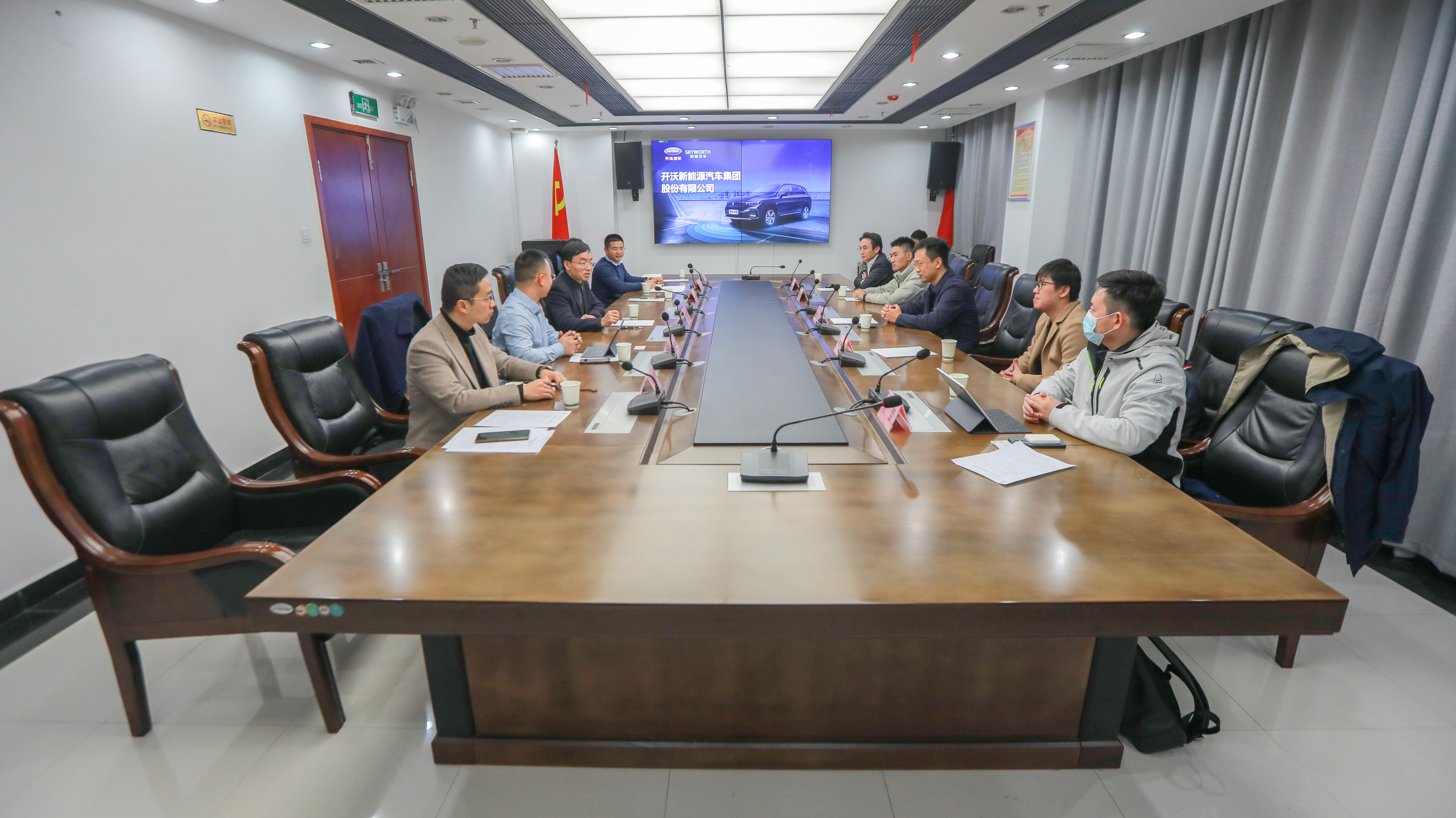 微信圖片_20211216174205.jpg 微信圖片_20211216174205.jpg