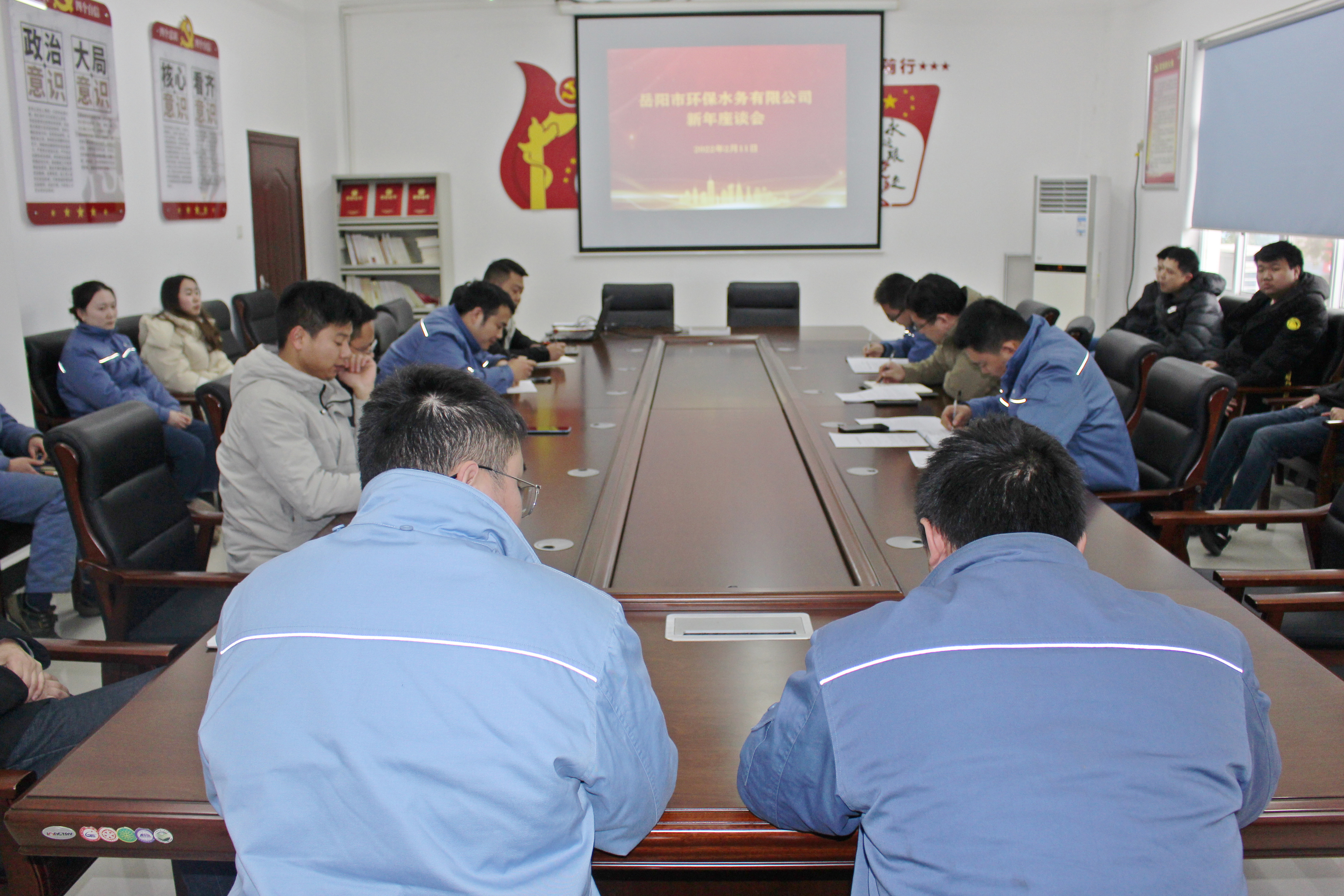 微信圖片_20220211180200.jpg 微信圖片_20220211180200.jpg