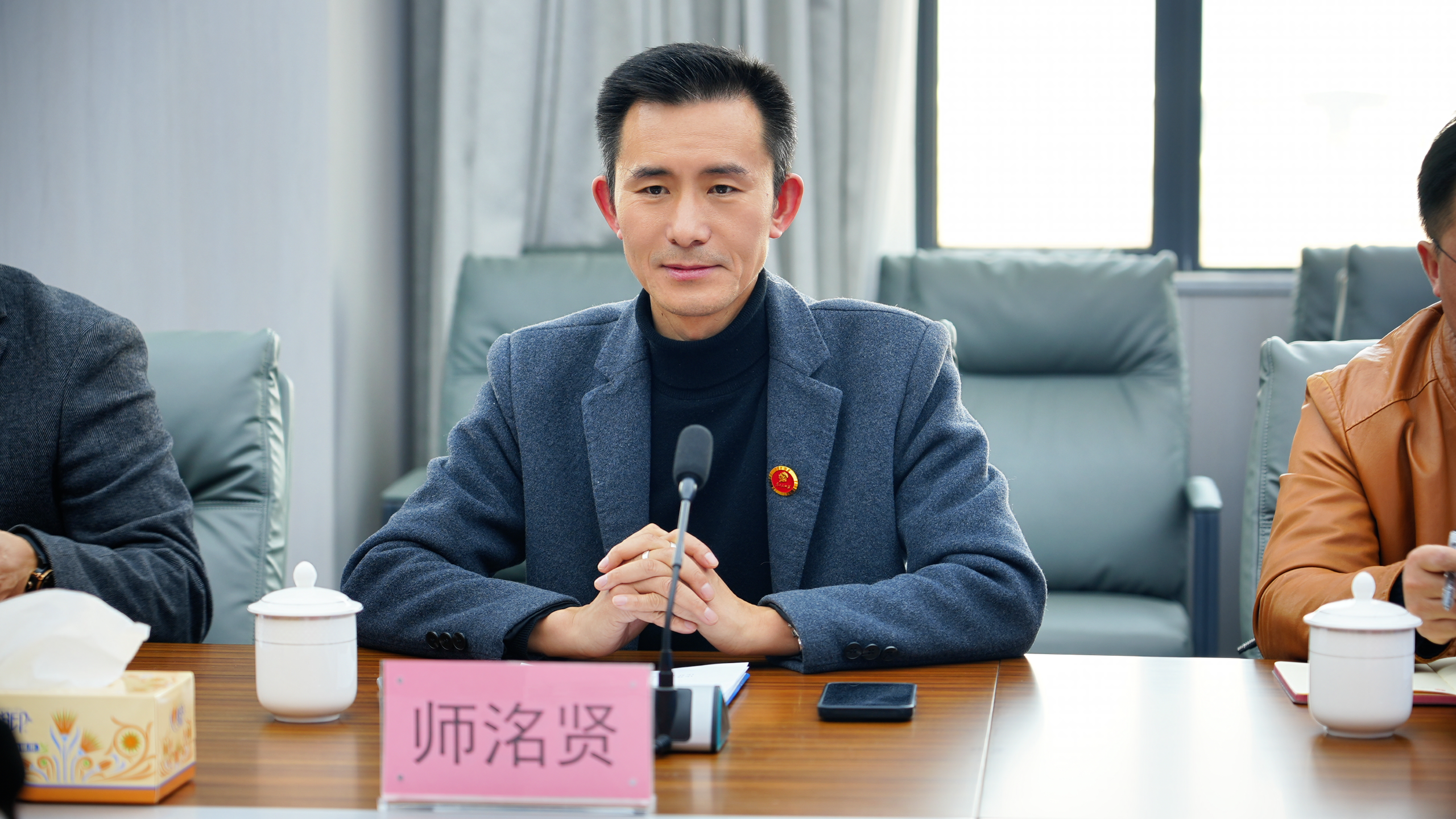 3月10日 (1)(2).png